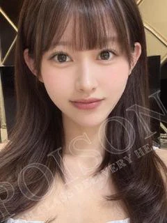 きらめき