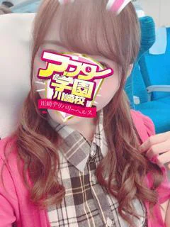 ゆうひ