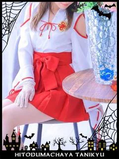 榎本ふうか♥♥