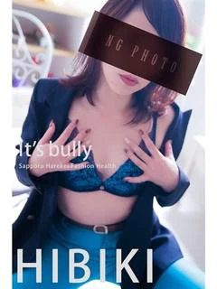 奏ヒビキ