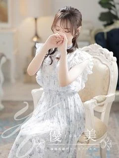 日和【ひより】LEGEND