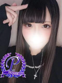 夜凪めあ