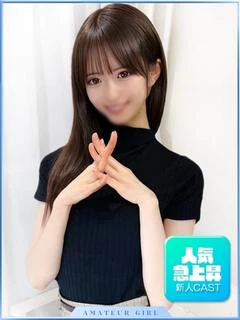 マリア