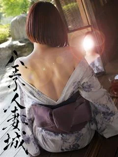 木村(きむら)