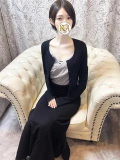 しの