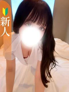 すい【新人】
