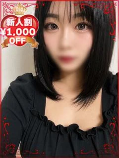 にこ