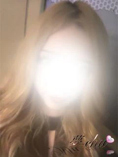 わか