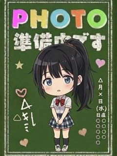 6/11体験
