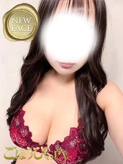 かのん