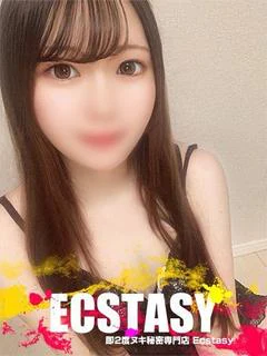 水城 なつみ