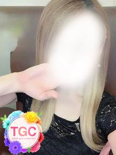 あおい