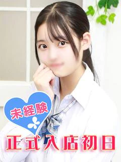 月宮ちあき
