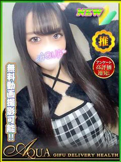 ゆうか◆大注目の激カワ美少女◆