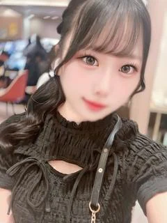 ねむ