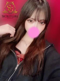 ナナ