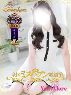 如月つき【PREMIUM】