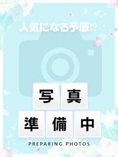 ろあ