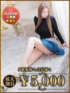 ちえり