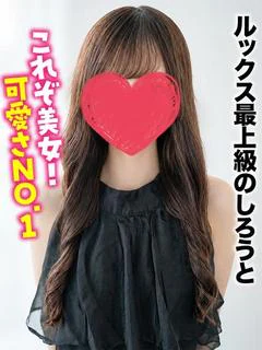 ゆい★ルックス最上級のしろうと