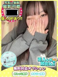 すずか