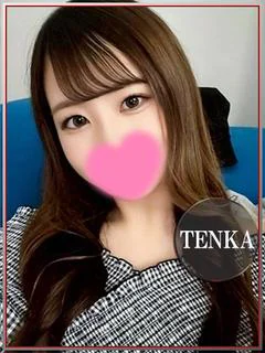 てんか💖G乳黒髪童顔で大当たり