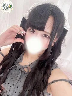 あみり