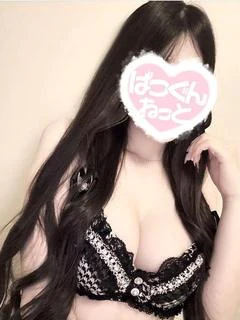 【れい】即決レベル！！