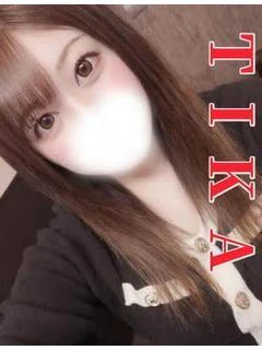 ちか