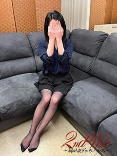 かな奥様