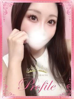 うらら