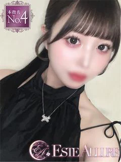 夢眠るか