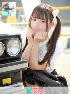 うた