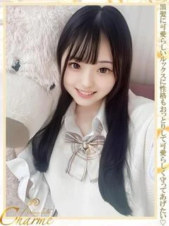 りの