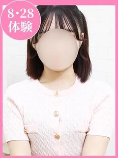 かほ