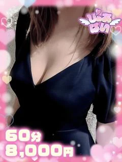 りりか♡敏感な癒し系♡