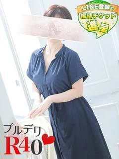 花村美紅