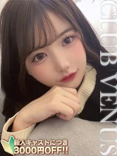 よよ☆動画撮影無料！元アイドル♡