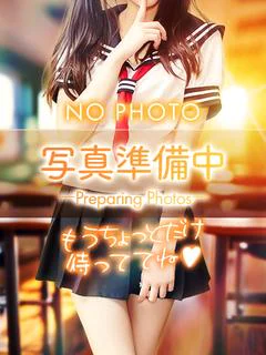 みゆう