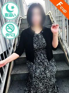 石野【いしの】