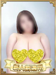 美樹