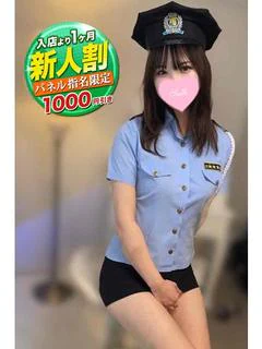 みずき