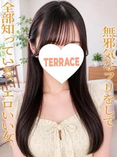 ゆらの