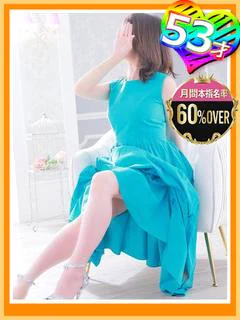 ゆめみ