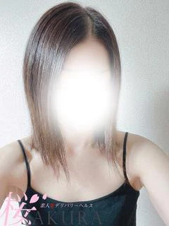 里瀬(りせ)9/2体験入店