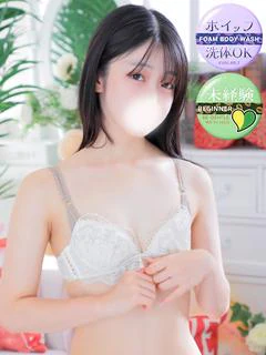 りか