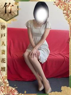 まりも【竹】