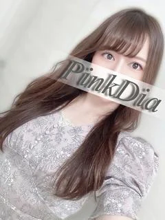 若菜　ゆめ