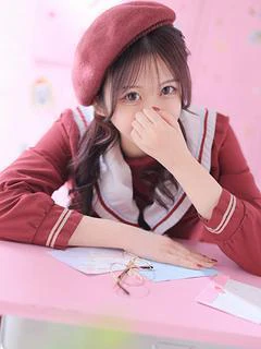 なる