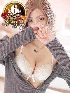 【みさ】スーパーモデル顔負け☆